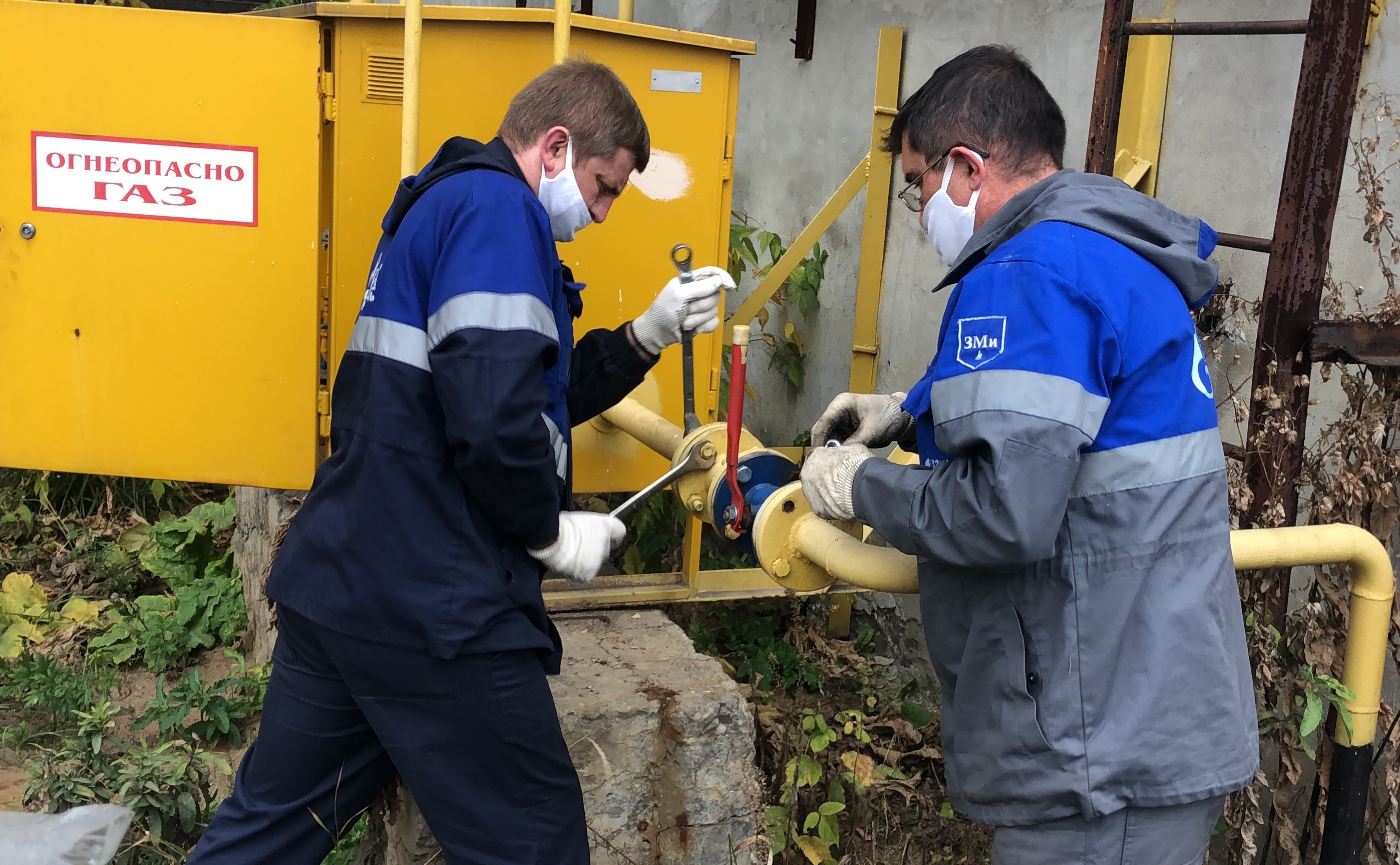 В Ярославле выявлено незаконное подключение предприятия к газовым сетям